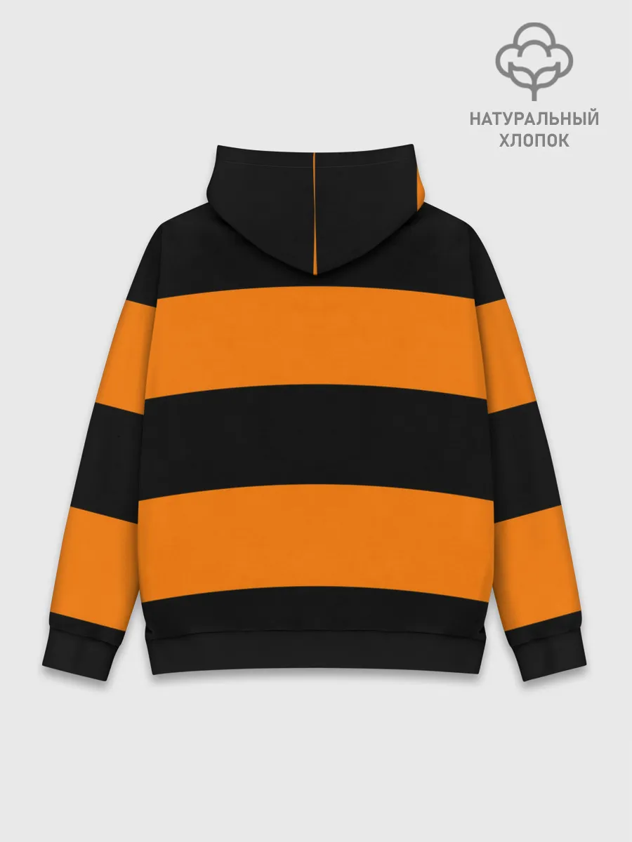 Худи мужской база хлопок / Победа