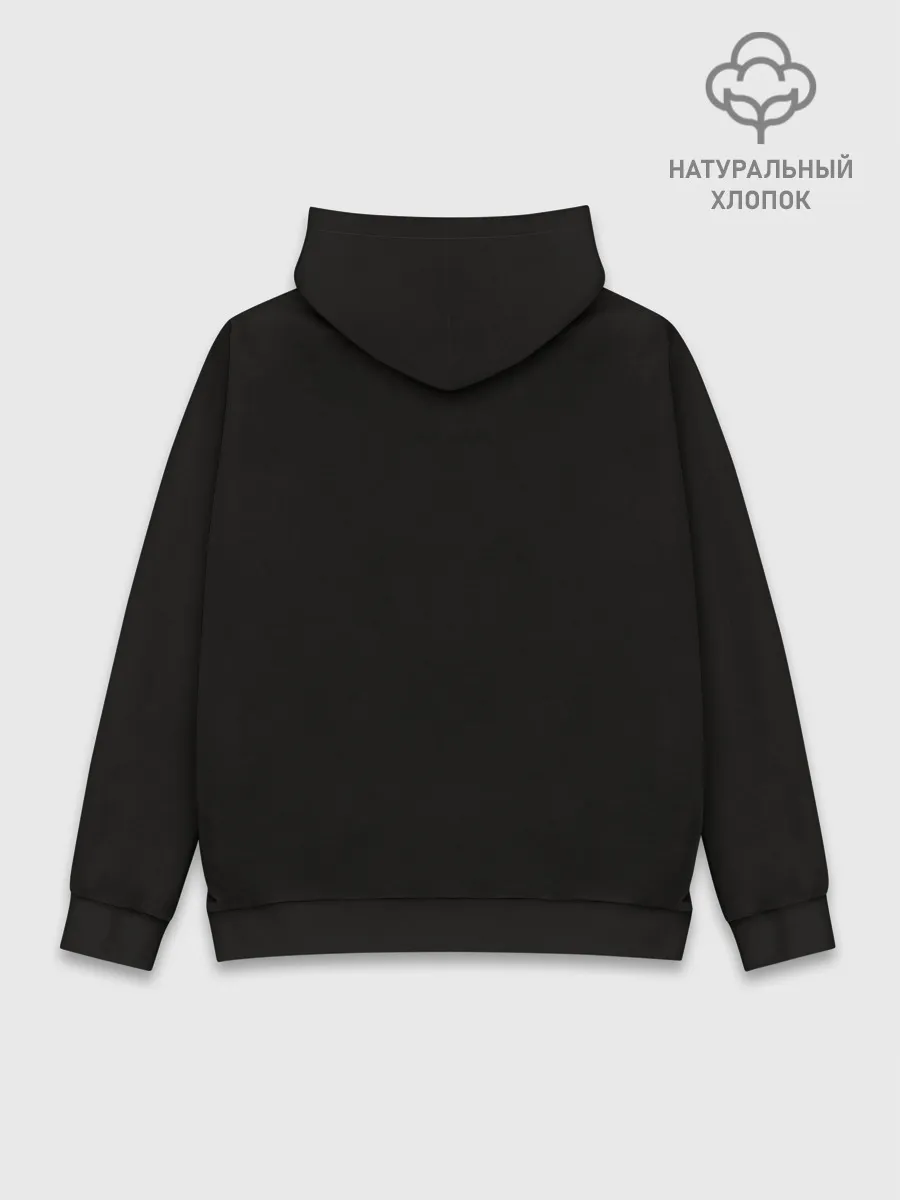 Худи мужской база хлопок / BTS