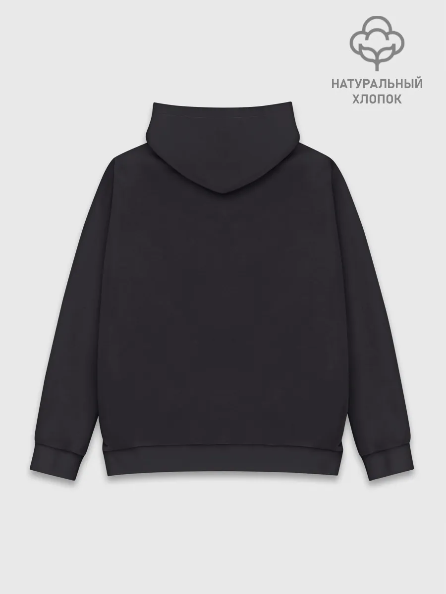 Худи мужской база хлопок / Рассекая ночь