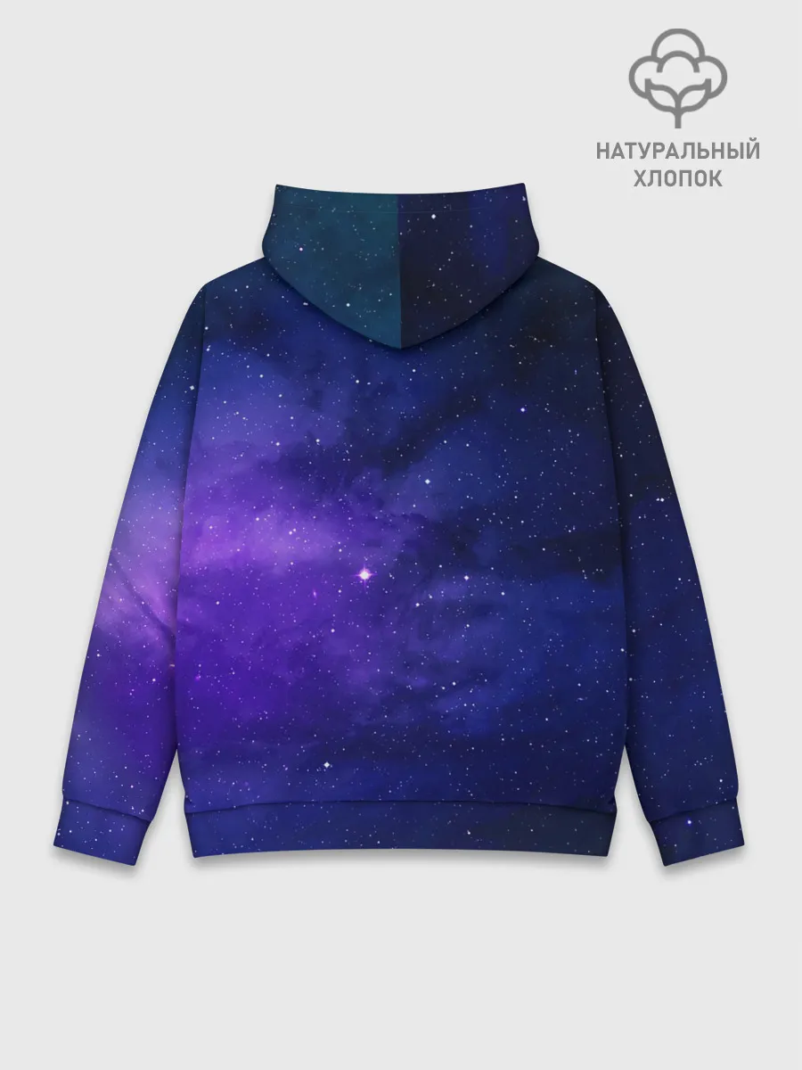 Худи мужской база хлопок / КОСМОС