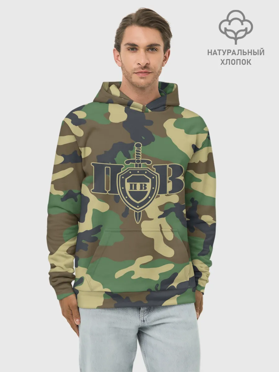 Худи мужской база хлопок / Пограничные Войска камуфляж