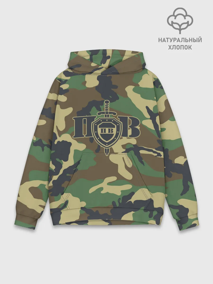 Худи мужской база хлопок / Пограничные Войска камуфляж