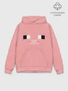 Худи мужской база хлопок / Minecraft Pig