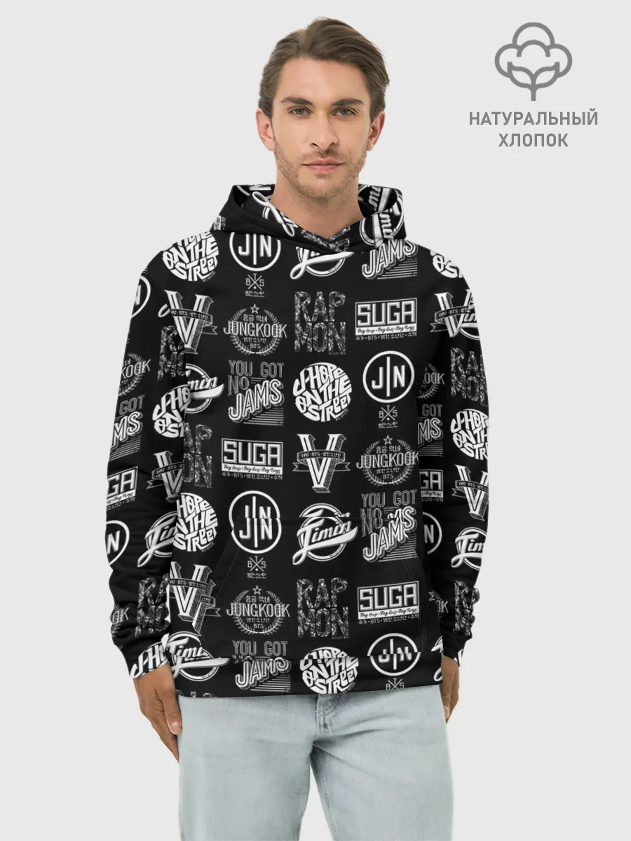 Худи мужской база хлопок / BTS