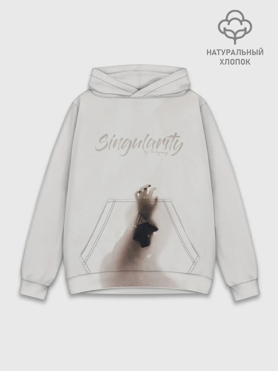 Худи мужской база хлопок / BTS