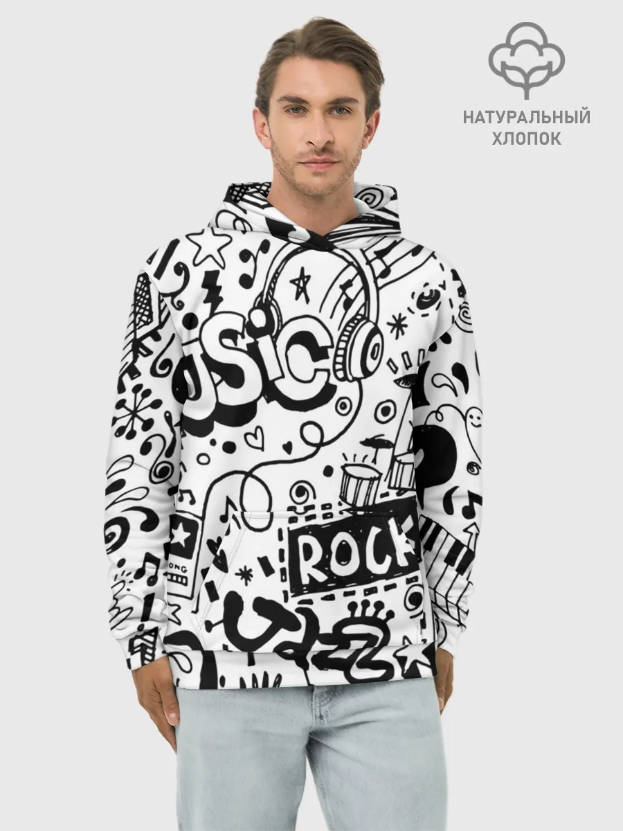 Худи мужской база хлопок / Rock