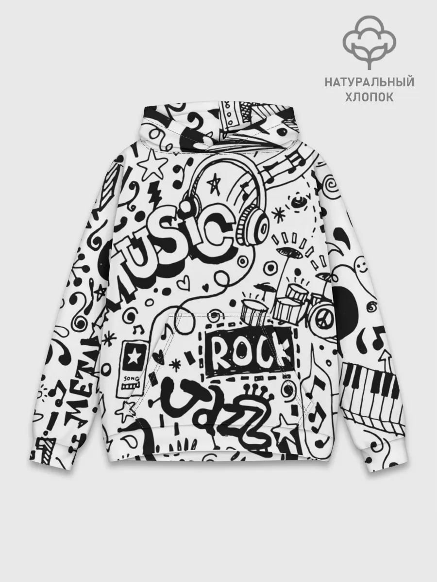 Худи мужской база хлопок / Rock