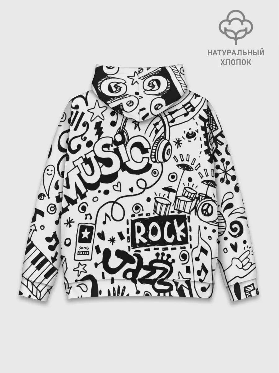 Худи мужской база хлопок / Rock