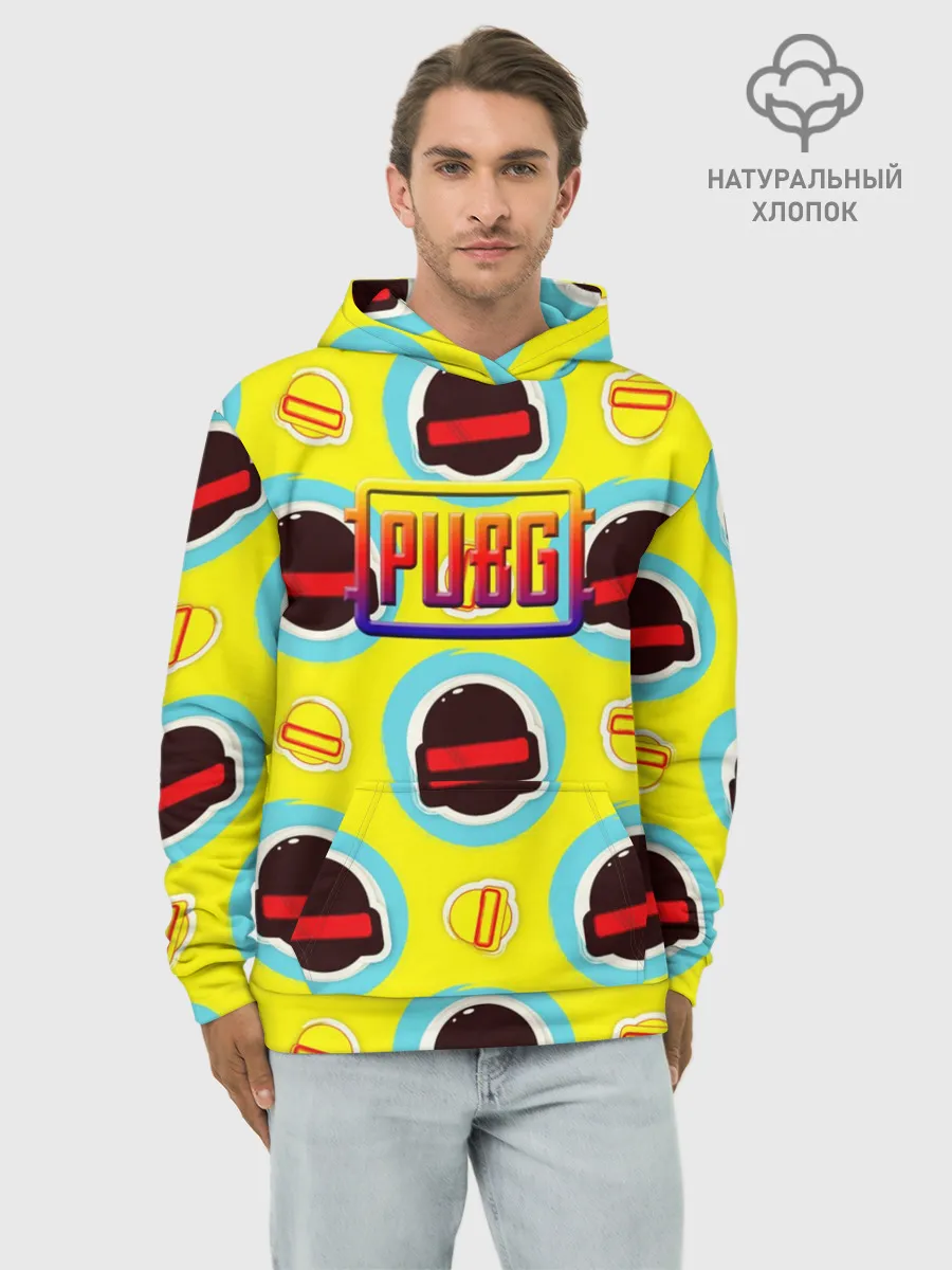 Худи мужской база хлопок / PUBG | YELLOW