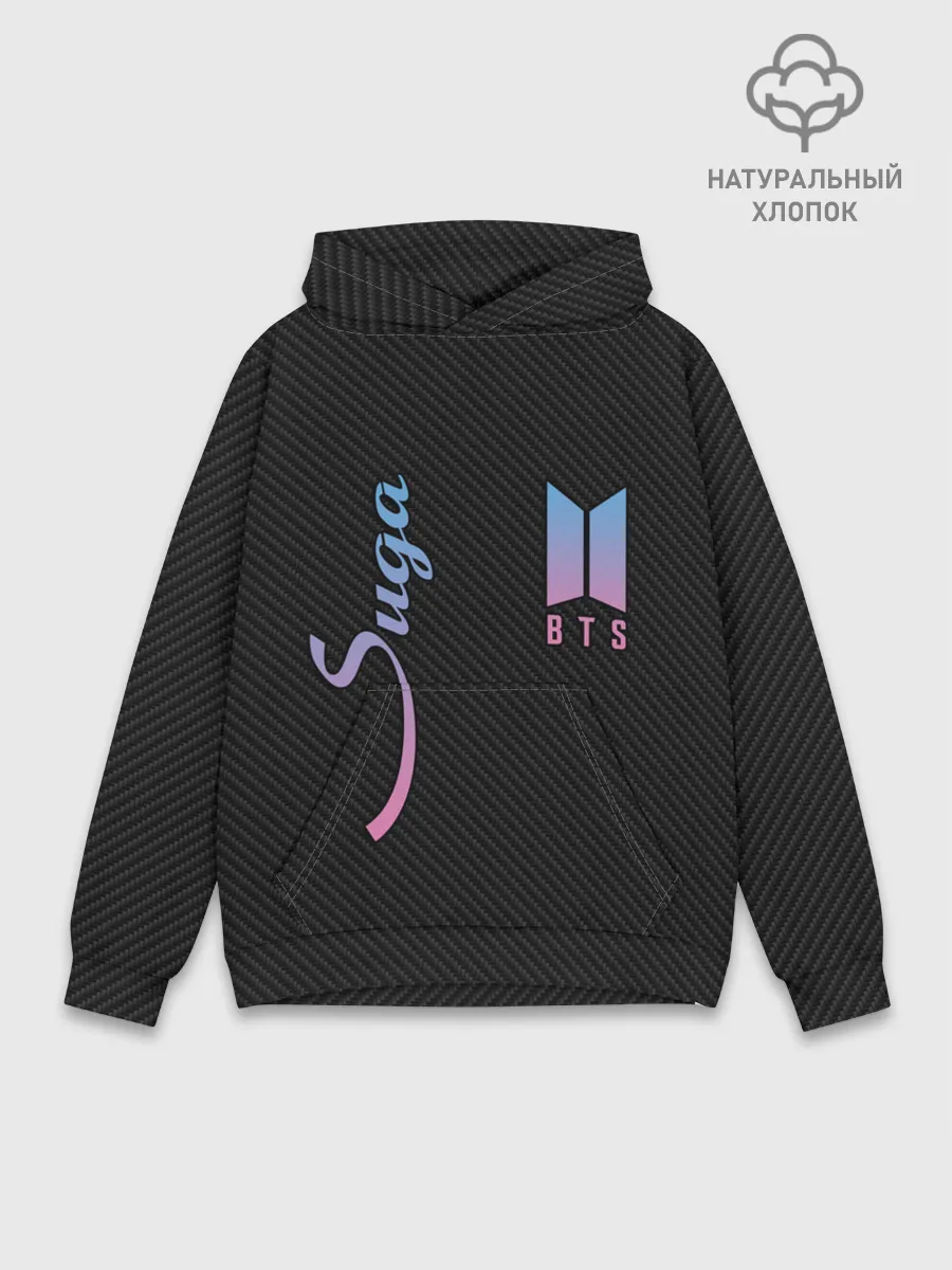 Худи мужской база хлопок / BTS Suga