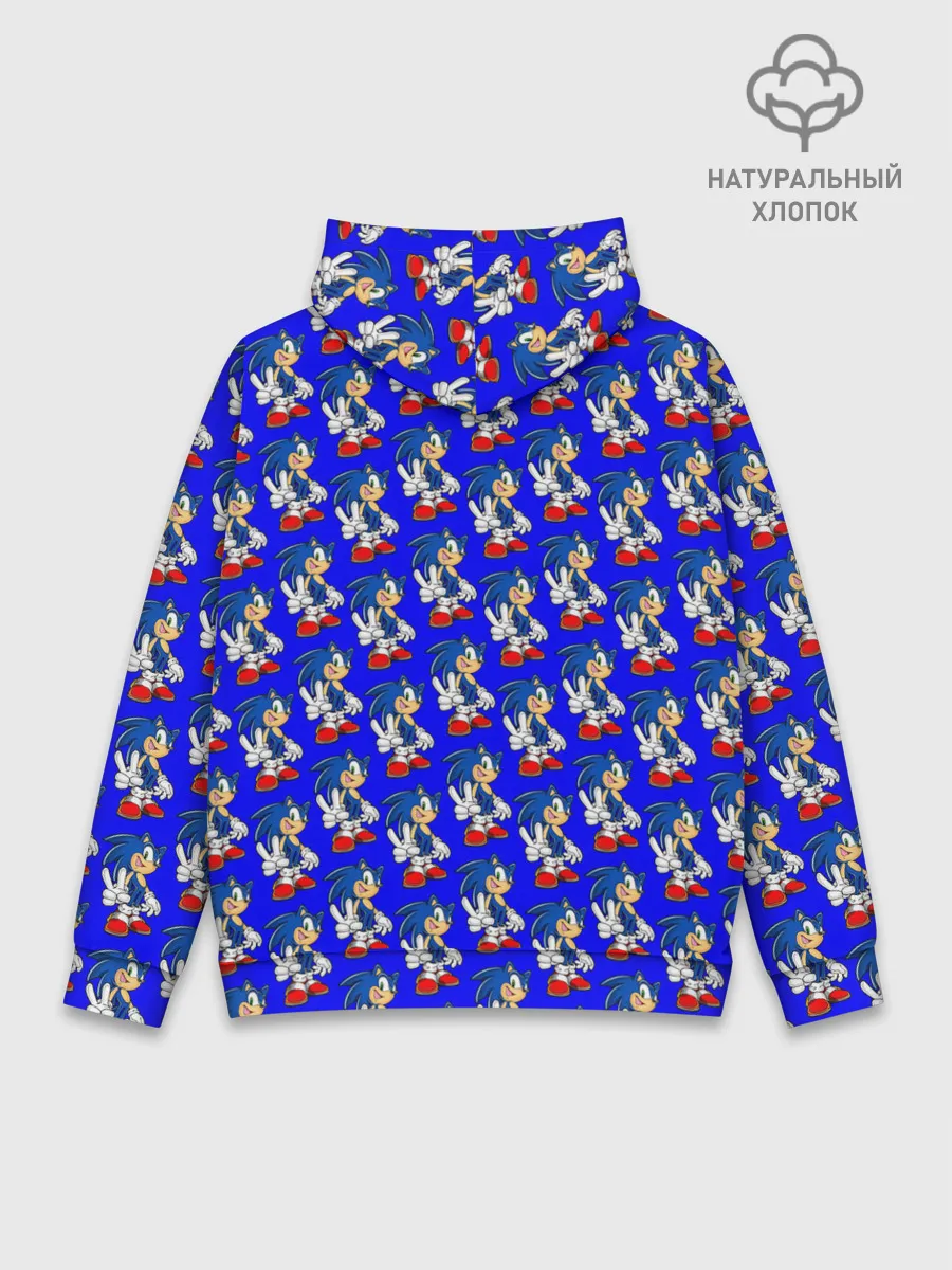 Худи мужской база хлопок / SONIC