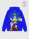 Худи мужской база хлопок / SONIC