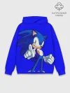 Худи мужской база хлопок / SONIC