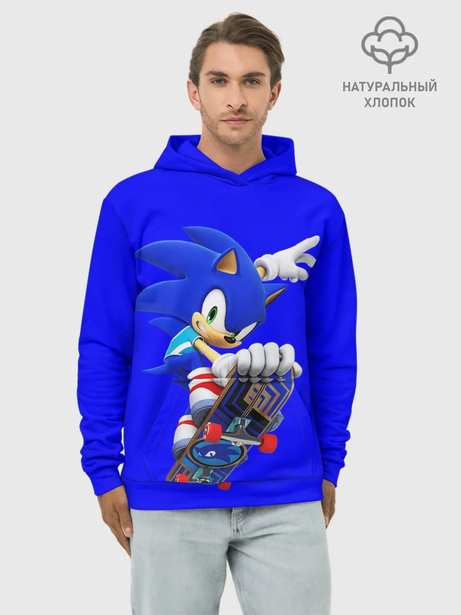 Худи мужской база хлопок / SONIC