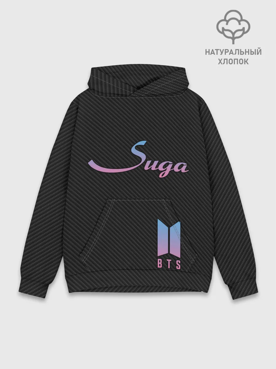 Худи мужской база хлопок / BTS Suga