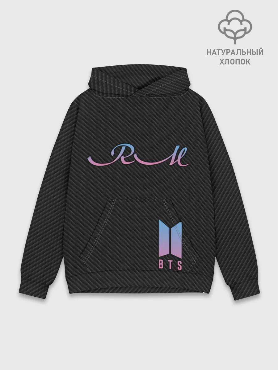 Худи мужской база хлопок / BTS RM