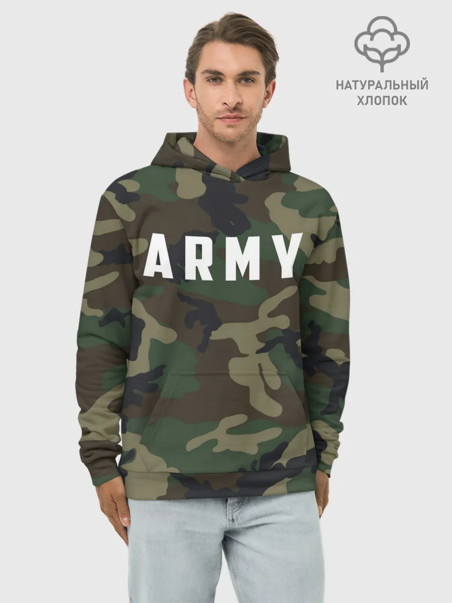 Худи мужской база хлопок / ARMY