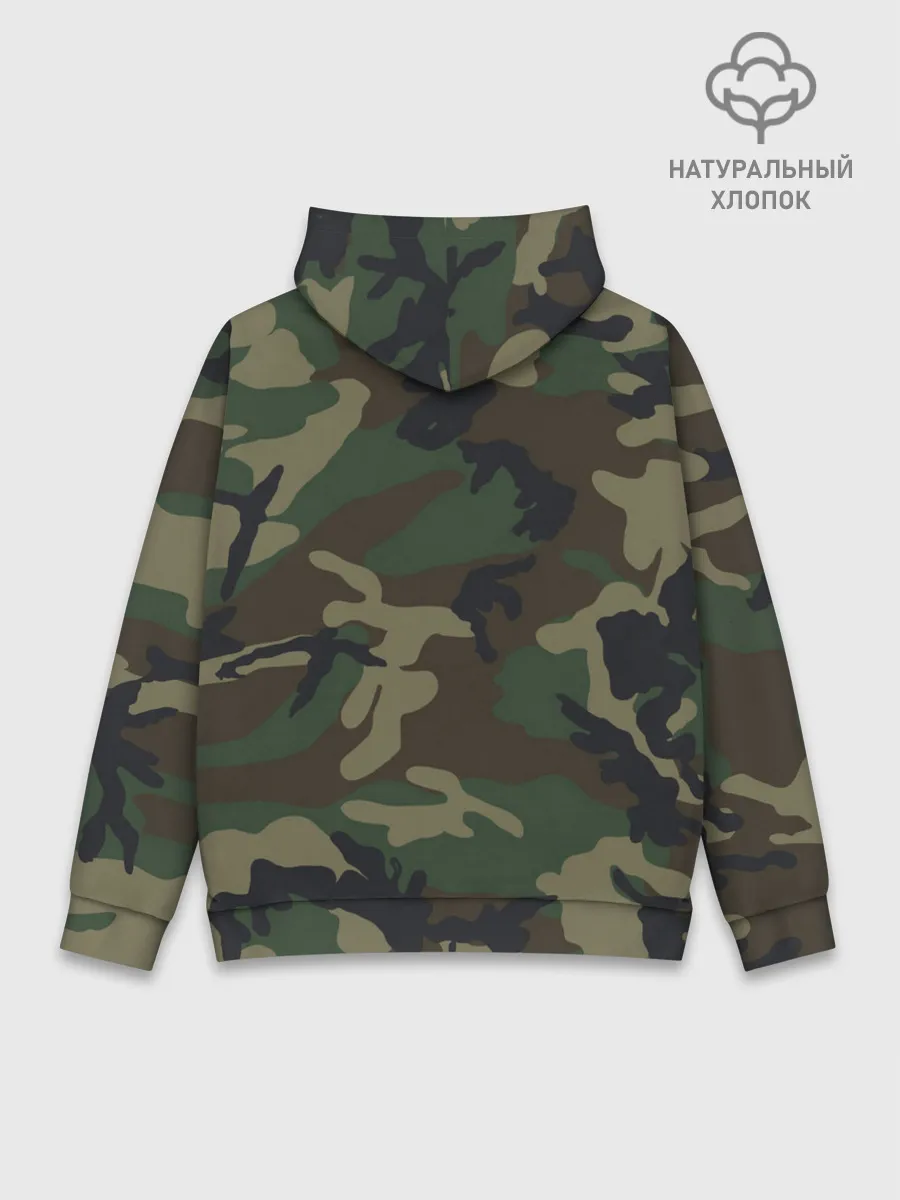 Худи мужской база хлопок / ARMY