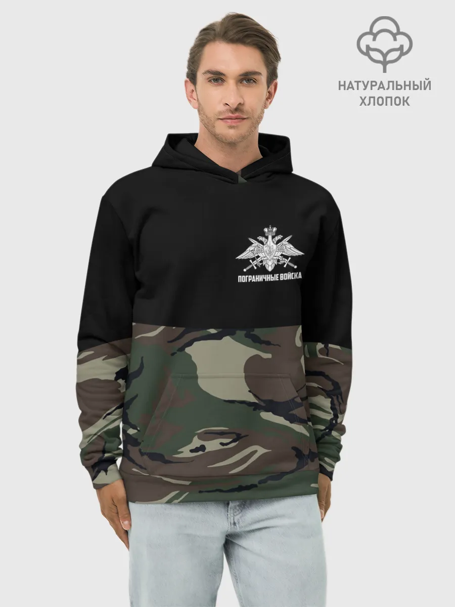 Худи мужской база хлопок / Пограничные Войска камуфляж