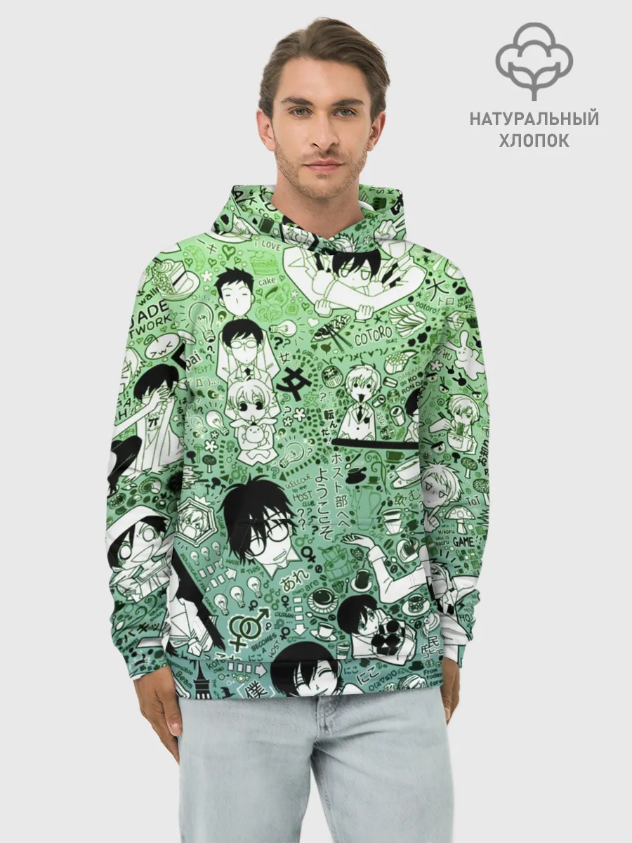 Худи мужской база хлопок / P007_P004ooo2186163