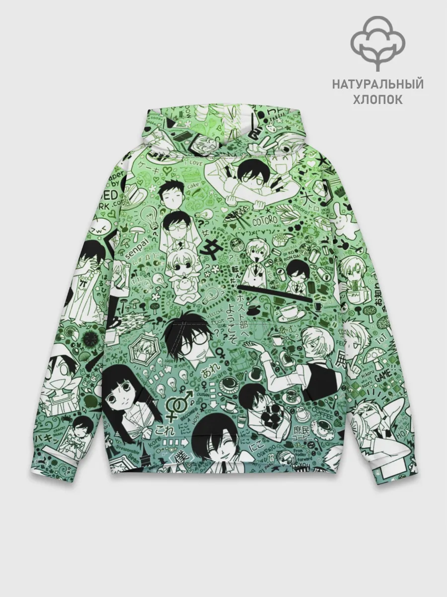 Худи мужской база хлопок / P007_P004ooo2186163