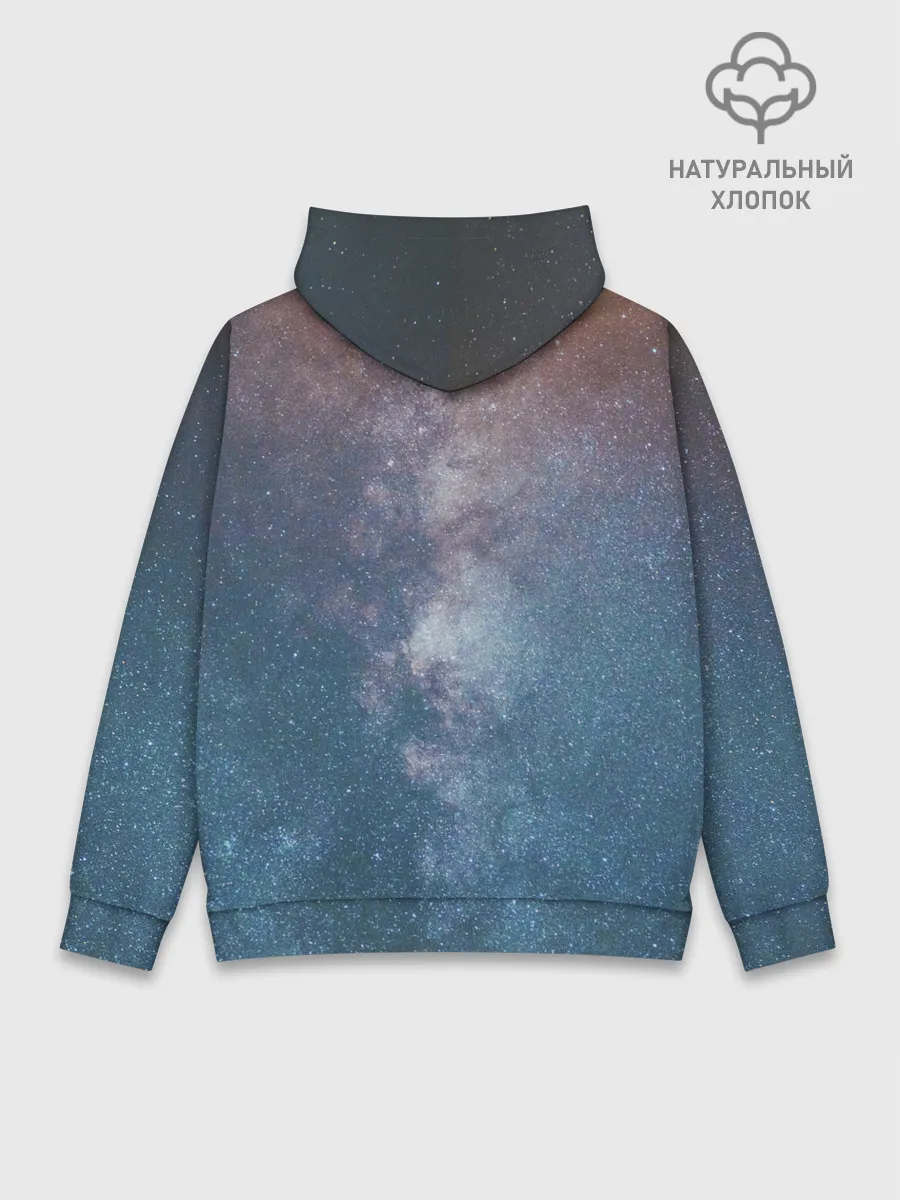 Худи мужской база хлопок / Космос