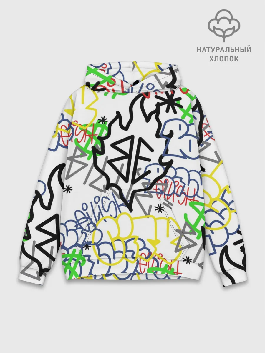 Худи мужской база хлопок / BILLIE EILISH GRAFFITI