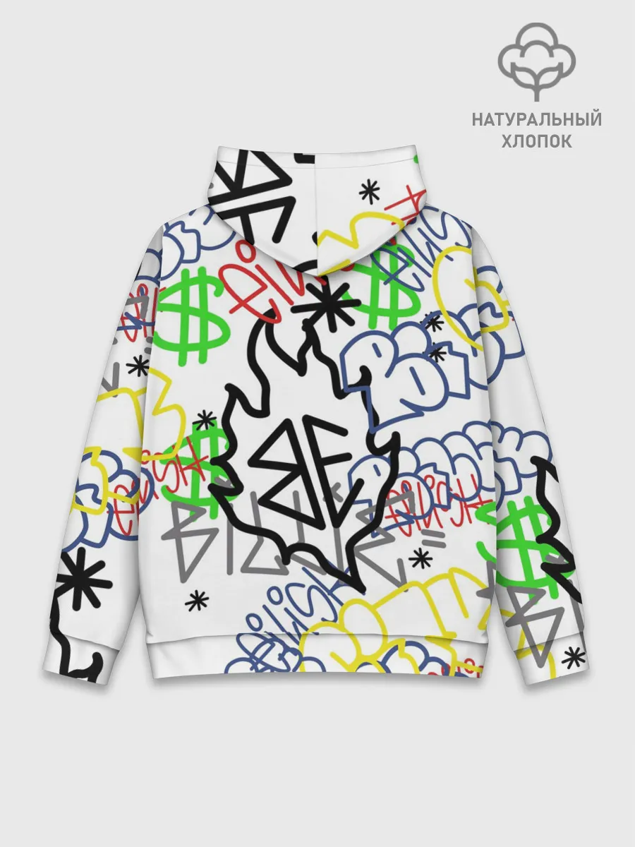 Худи мужской база хлопок / BILLIE EILISH GRAFFITI