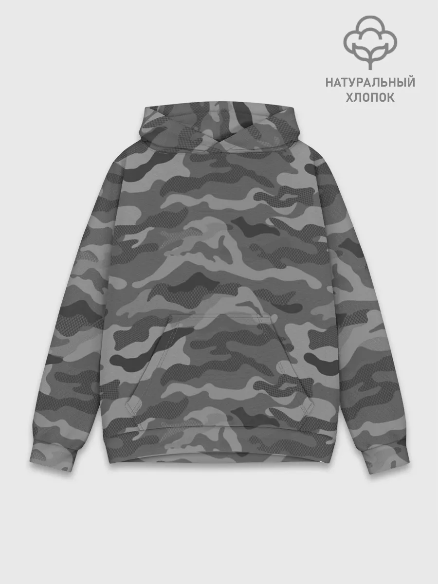 Худи мужской база хлопок / КАМУФЛЯЖ GREY