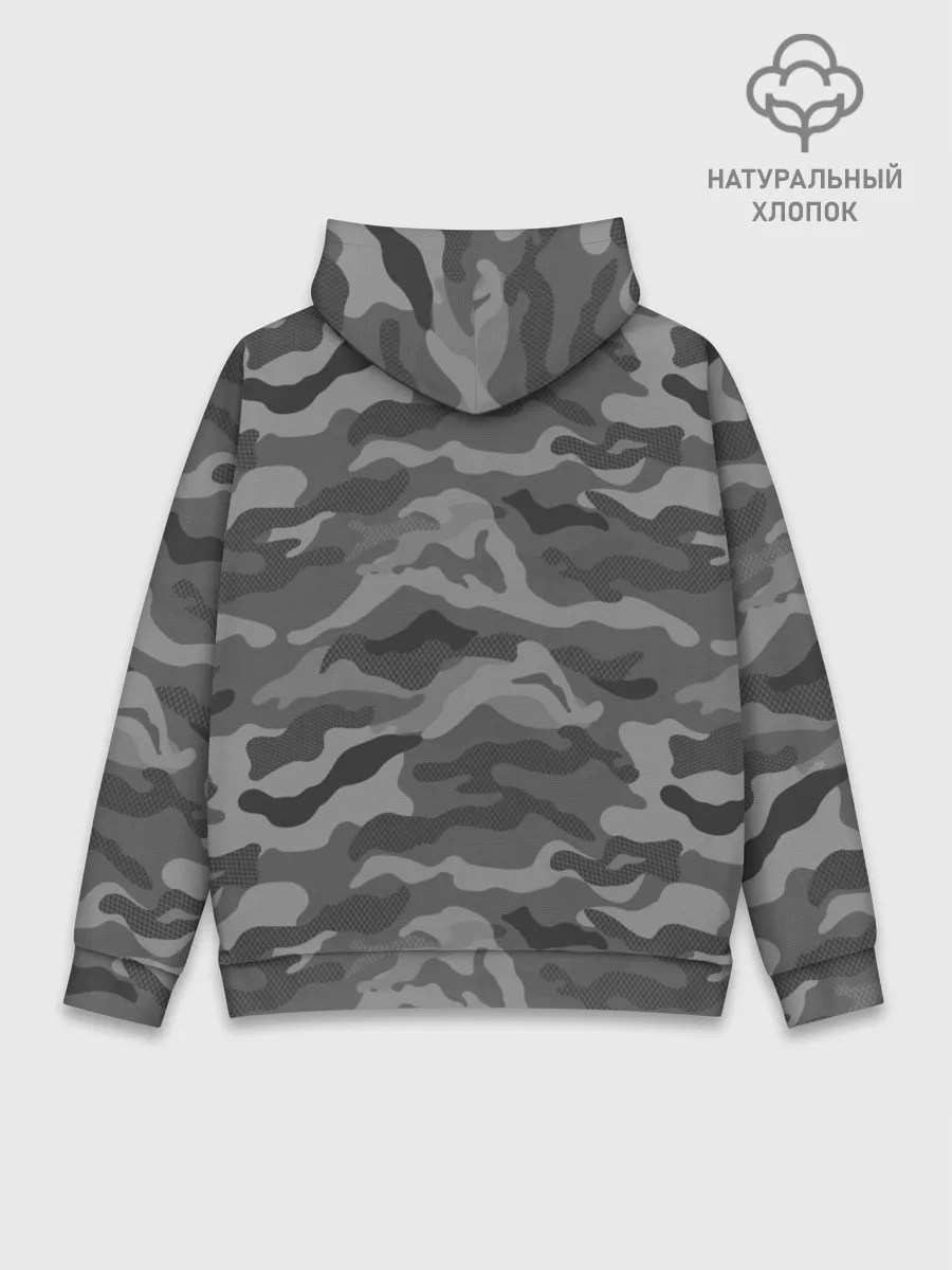 Худи мужской база хлопок / КАМУФЛЯЖ GREY