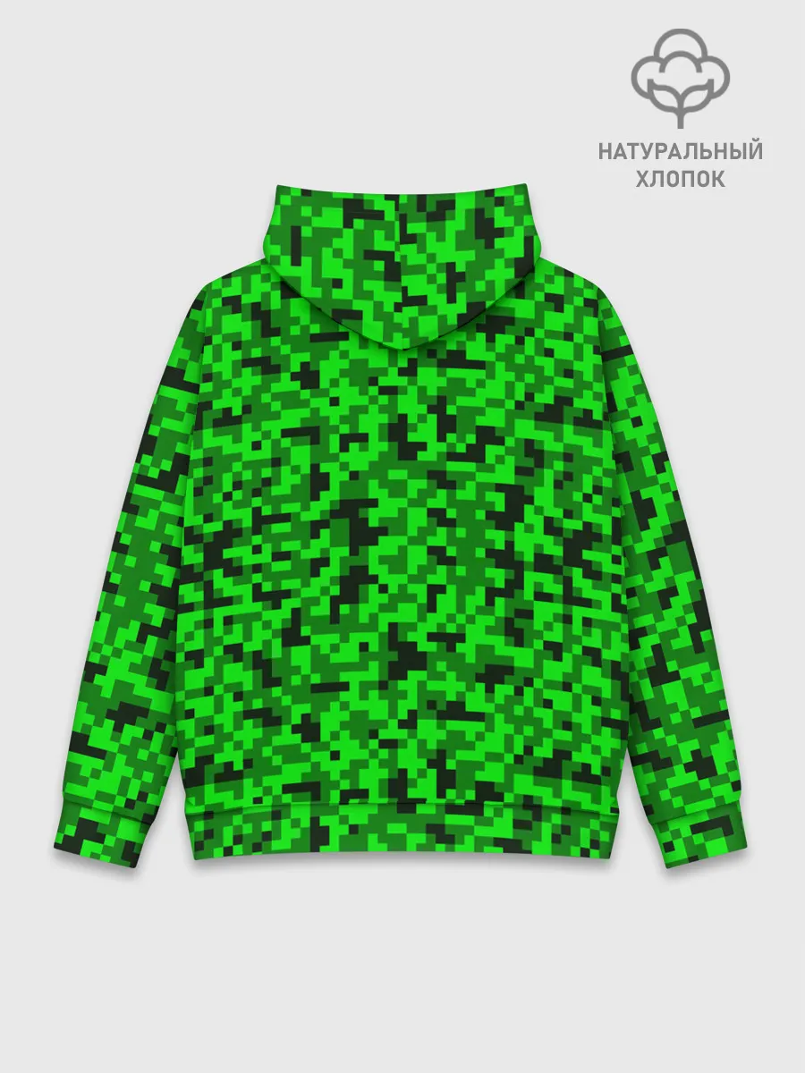 Худи мужской база хлопок / КАМУФЛЯЖ GREEN