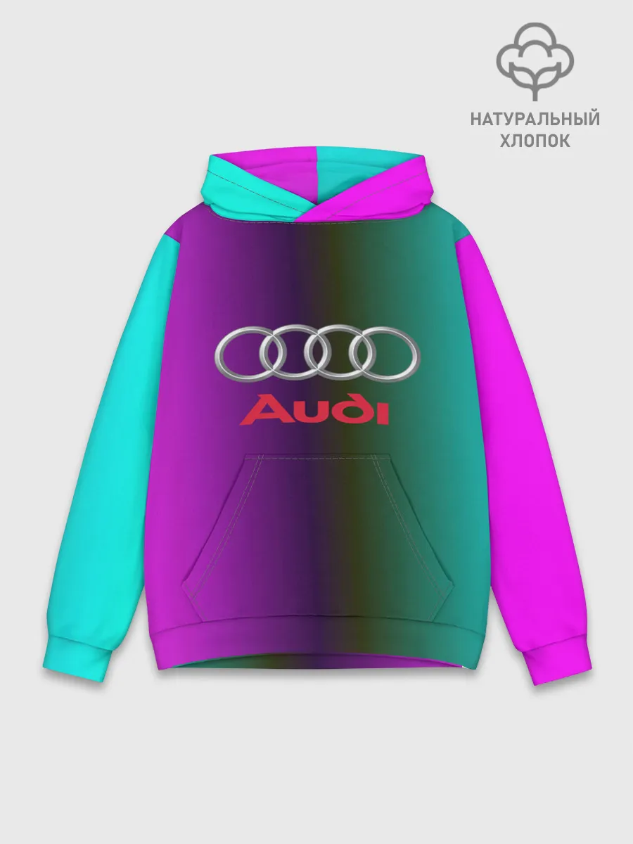 Худи мужской база хлопок / audi