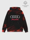 Худи мужской база хлопок / audi