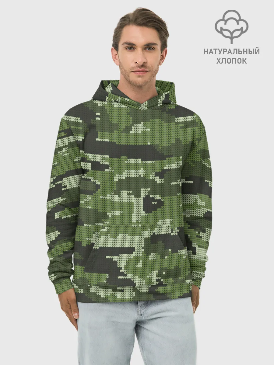 Худи мужской база хлопок / ВЯЗАННЫЙ КАМУФЛЯЖ