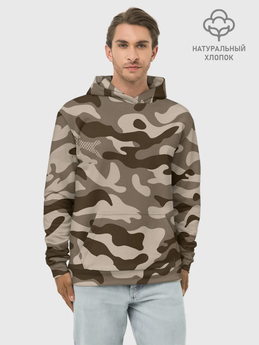 Худи мужской база хлопок / КАМУФЛЯЖ