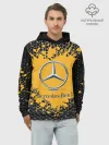 Худи мужской база хлопок / mercedes