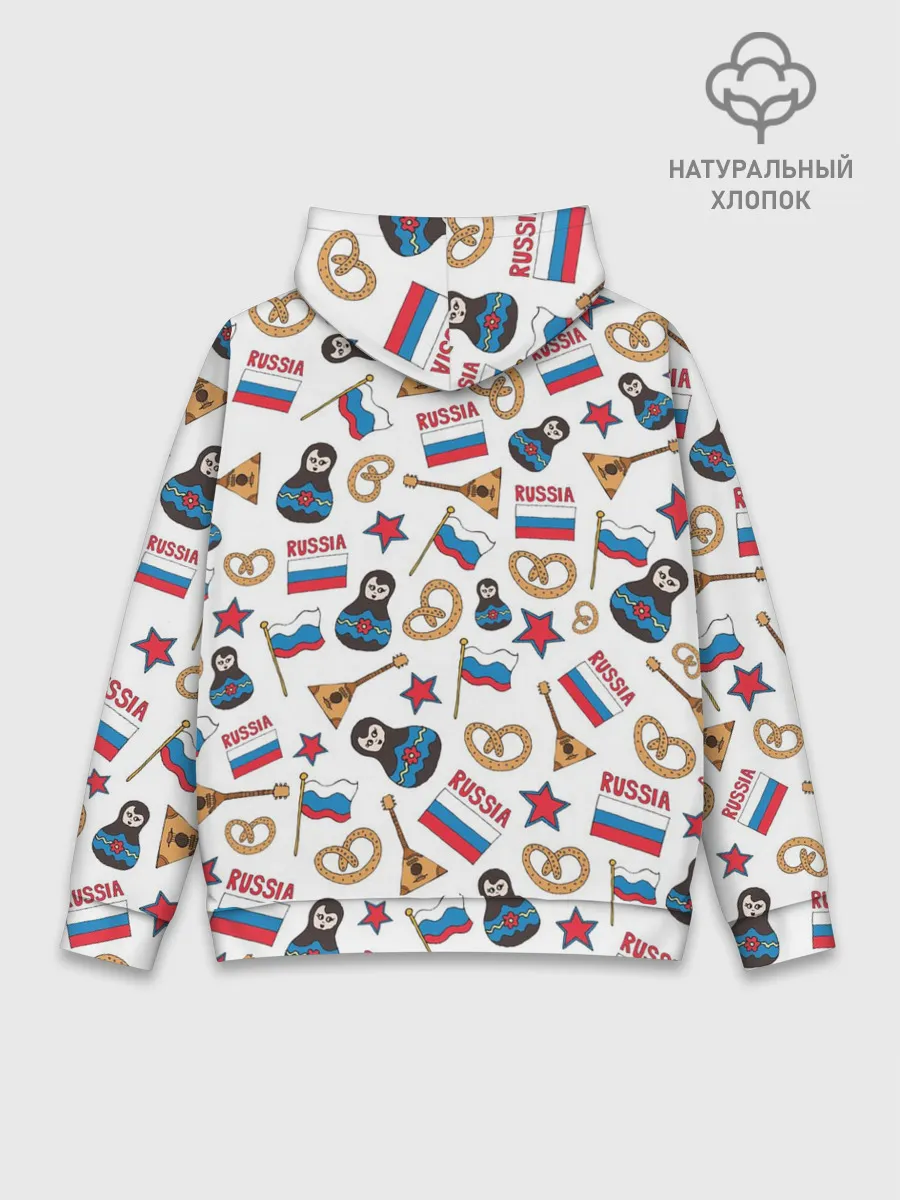 Худи мужской база хлопок / РОССИЯ УЗОР