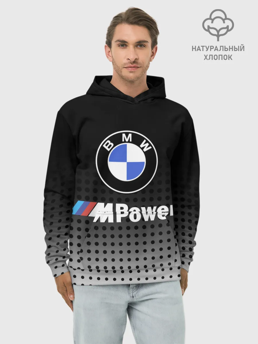 Худи мужской база хлопок / BMW