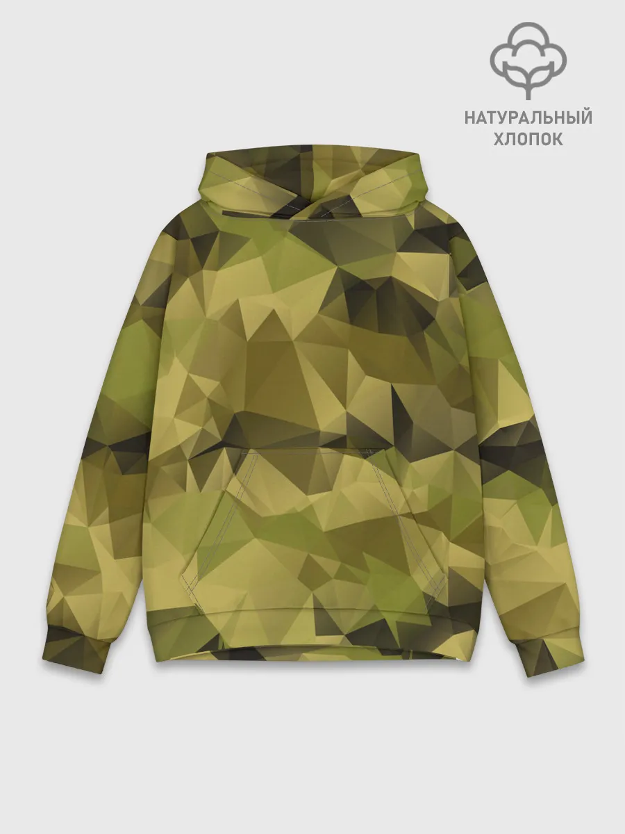 Худи мужской база хлопок / СОВРЕМЕННЫЙ КАМУФЛЯЖ