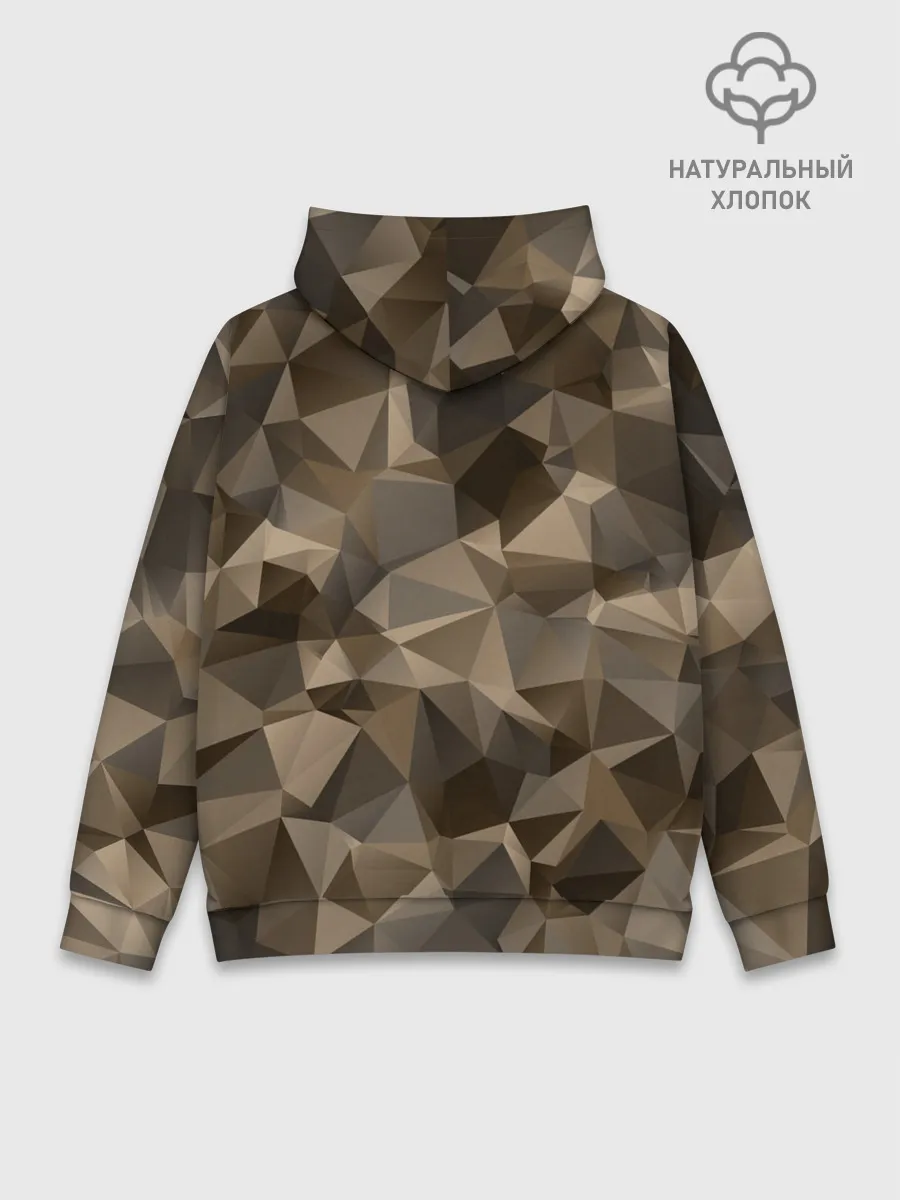 Худи мужской база хлопок / СОВРЕМЕННЫЙ КАМУФЛЯЖ