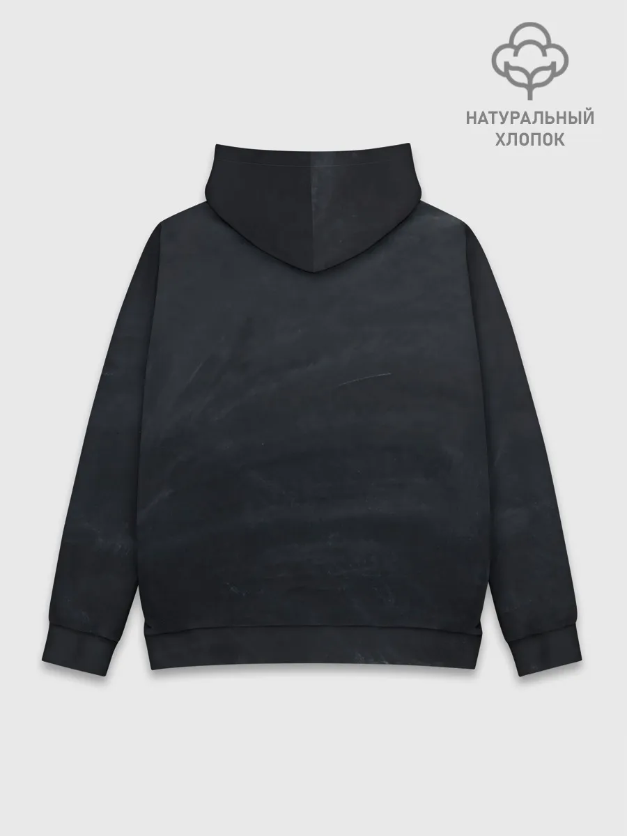 Худи мужской база хлопок / Summer Miami