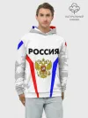 Худи мужской база хлопок / РОССИЯ
