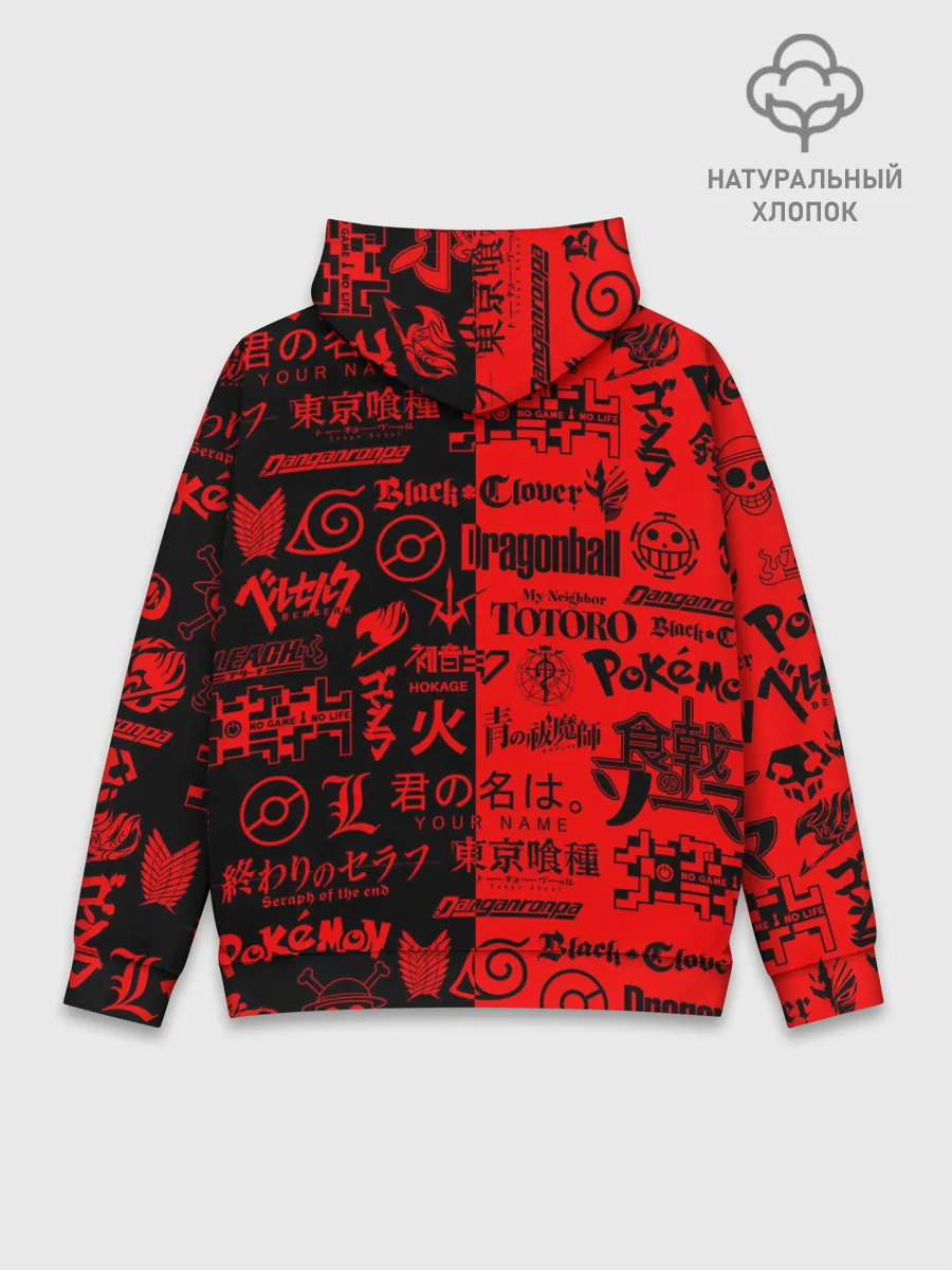 Худи мужской база хлопок / ЛОГОТИПЫ АНИМЕ
