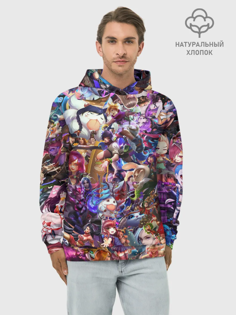 Худи мужской база хлопок / League of Legends