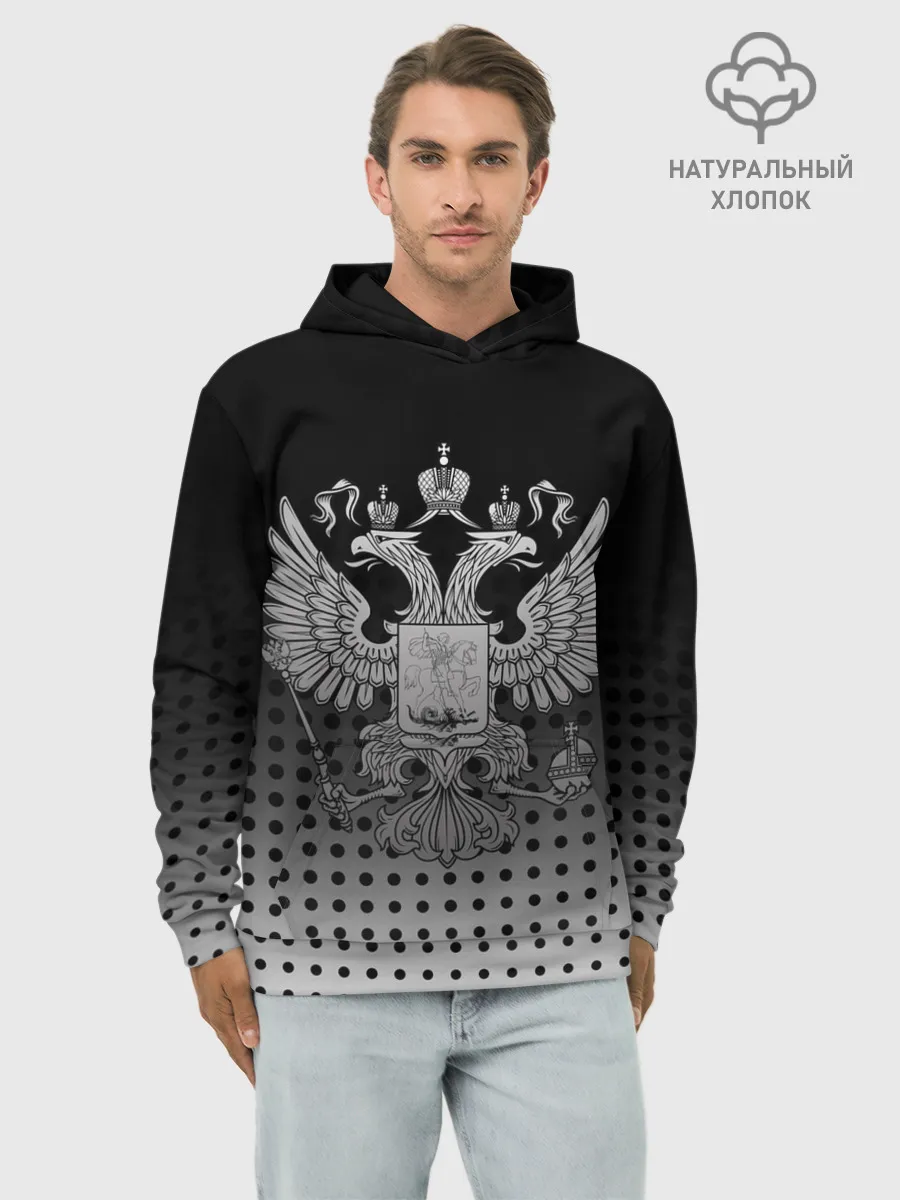 Худи мужской база хлопок / Герб