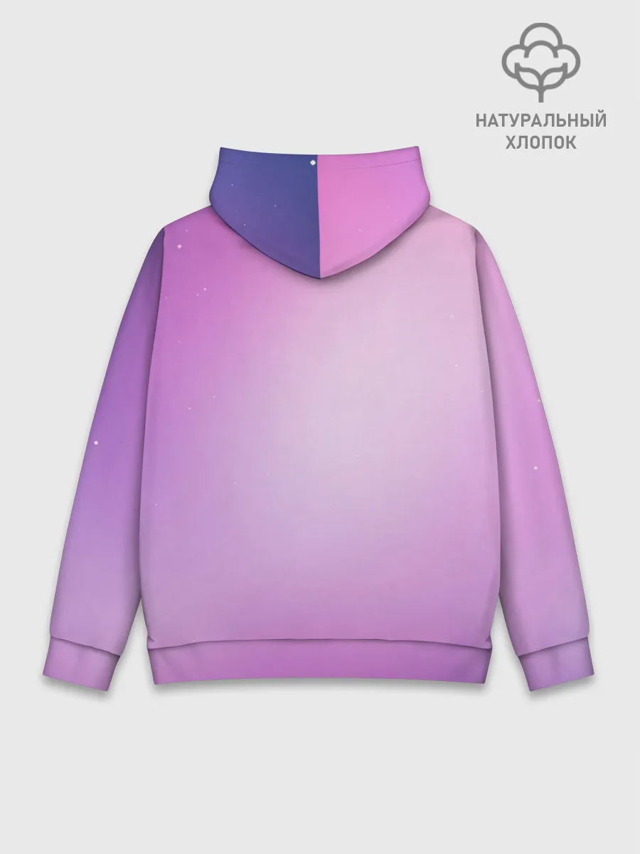 Худи мужской база хлопок / Нежный фиолет