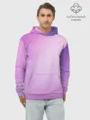 Худи мужской база хлопок / Нежный фиолет