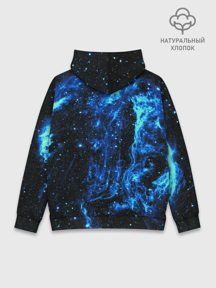 Худи мужской база хлопок / Туманность Вуаль