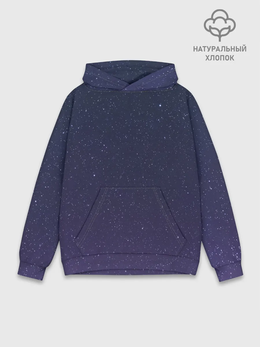 Худи мужской база хлопок / Космос