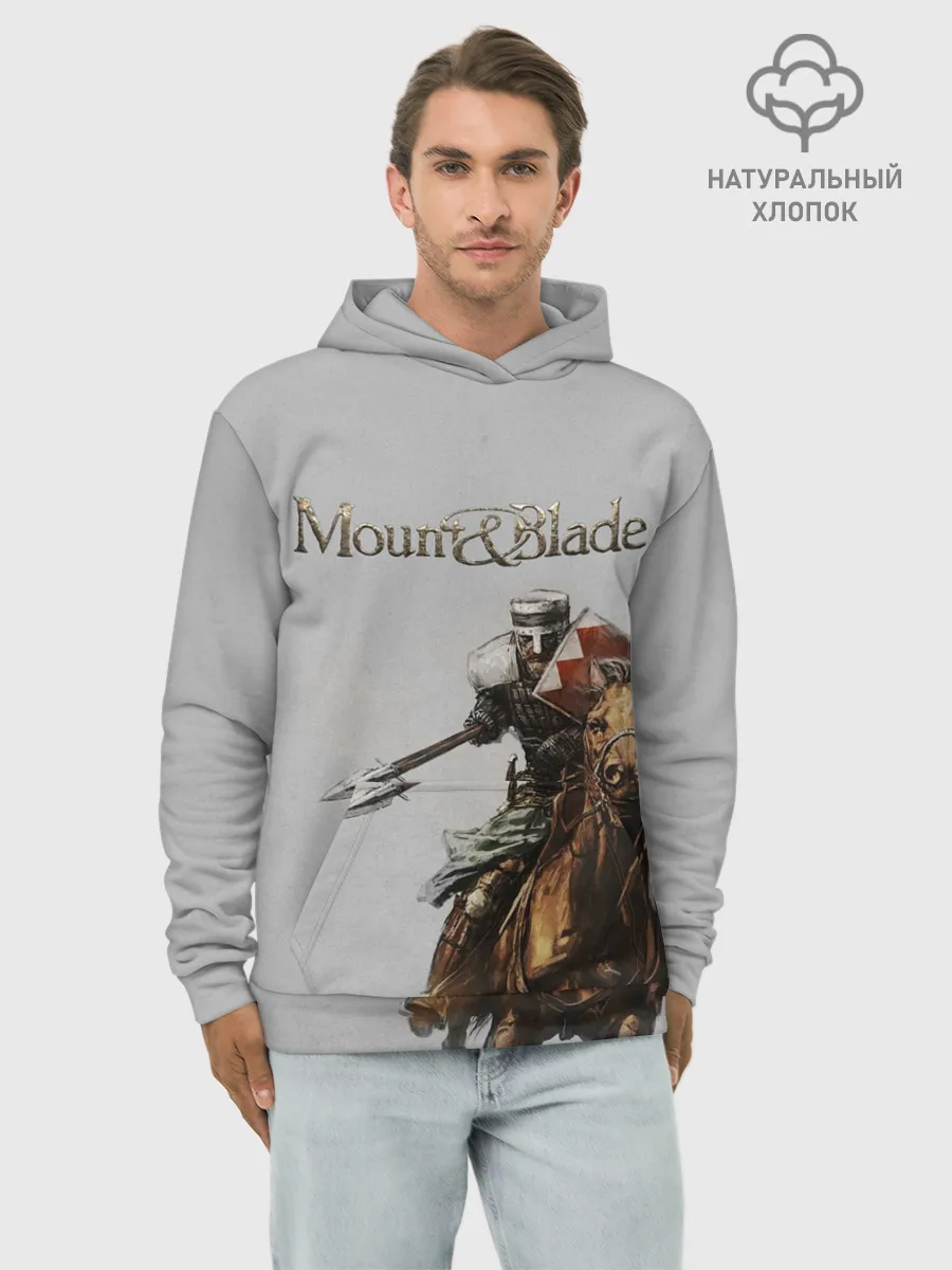 Худи мужской база хлопок / Mount and Blade